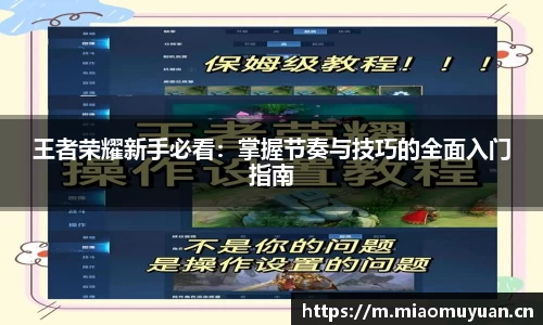 k1体育十年品牌网址
