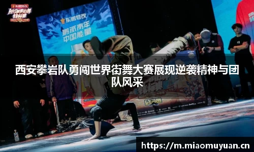 k1体育app下载
