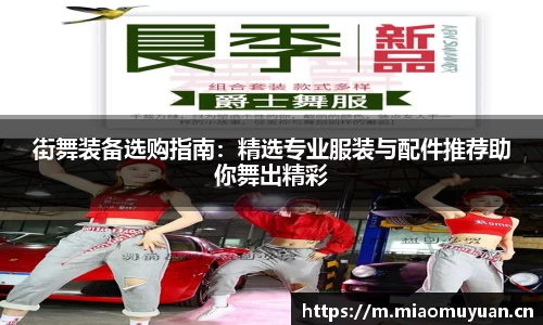 k1体育十年品牌网址