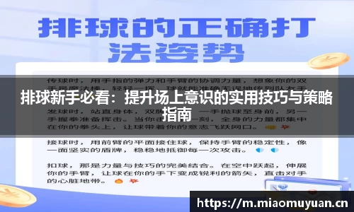 k1体育十年品牌网址