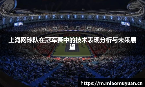 k1体育app下载