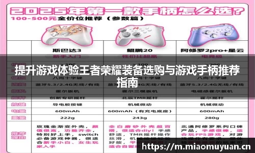 k1体育-十年品牌