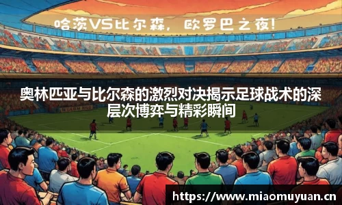 k1体育十年品牌网址