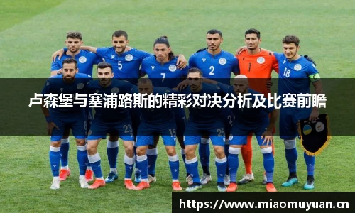 k1体育十年品牌网址