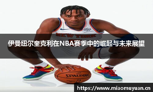 k1体育app下载