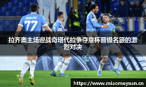 k1体育十年品牌网址