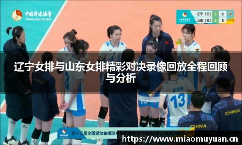 k1体育十年品牌网址