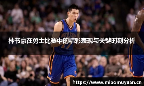 k1体育app下载