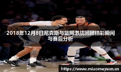 k1体育十年品牌网址