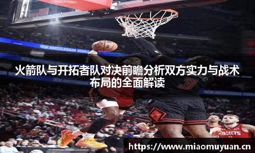 K1体育
