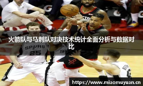 k1体育十年品牌网址
