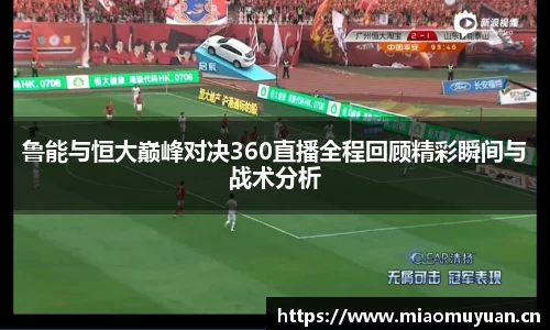 k1体育app下载