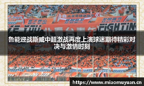 k1体育十年品牌网址