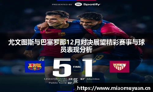 k1体育app下载