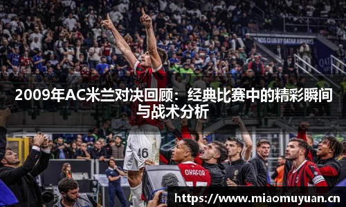 k1体育十年品牌网址