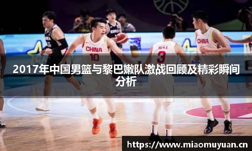 k1体育十年品牌网址