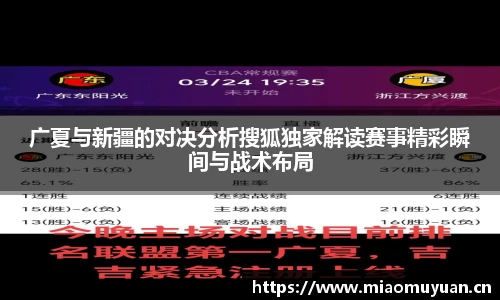 k1体育app下载