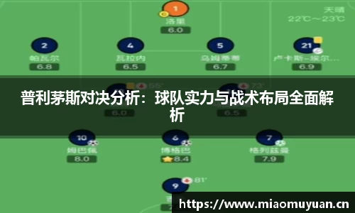 k1体育十年品牌网址