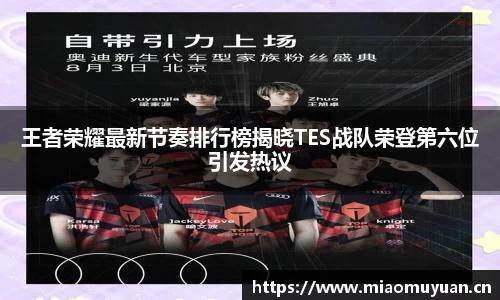 k1体育十年品牌网址
