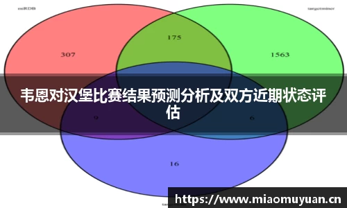 k1体育app下载