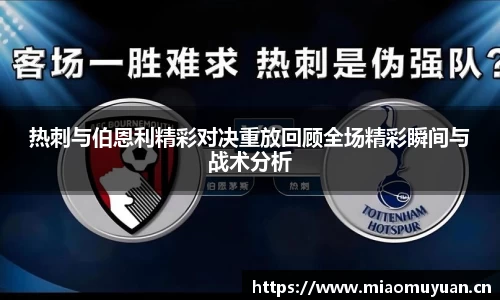 k1体育app下载