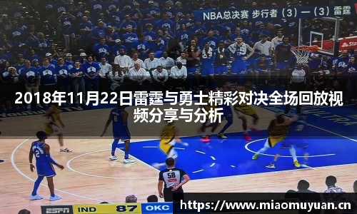 k1体育app下载
