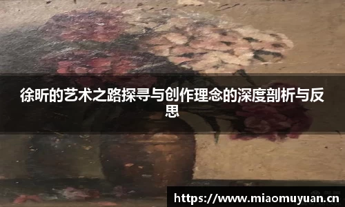 k1体育十年品牌网址