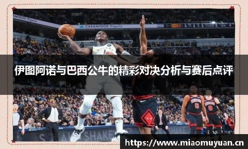 k1体育十年品牌网址