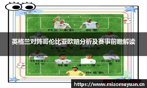 k1体育十年品牌网址