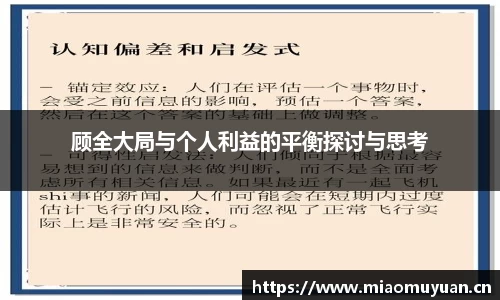 k1体育-十年品牌