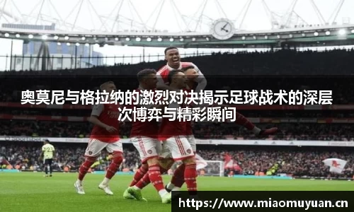 k1体育十年品牌网址