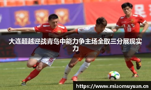 k1体育app下载