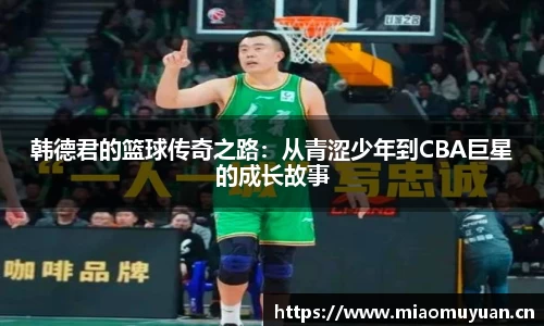 k1体育app下载