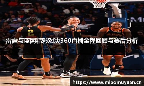 k1体育app下载