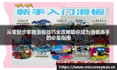 k1体育app下载