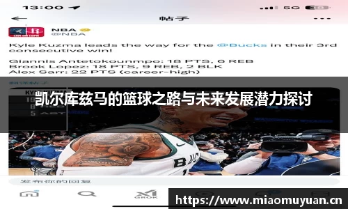 k1体育十年品牌网址
