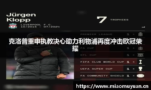 K1体育