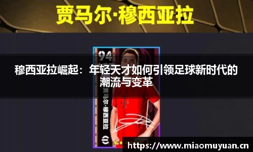 k1体育app下载