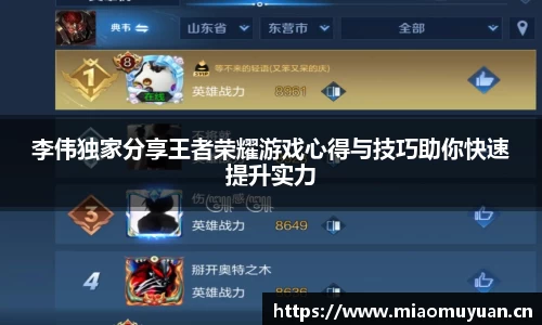 k1体育app下载