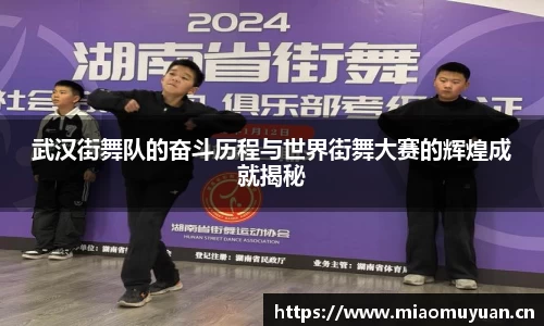 k1体育app下载