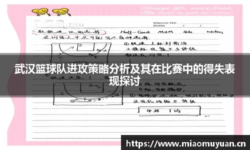 k1体育十年品牌网址