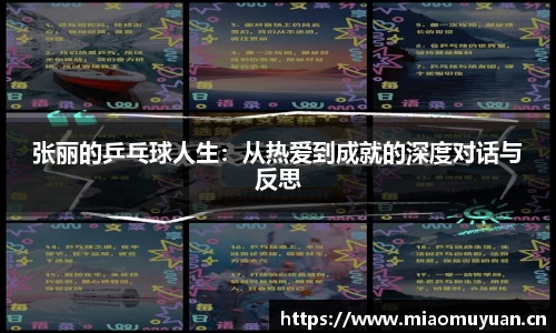 k1体育-十年品牌