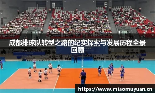 k1体育十年品牌网址