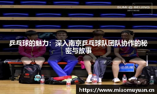 k1体育十年品牌网址