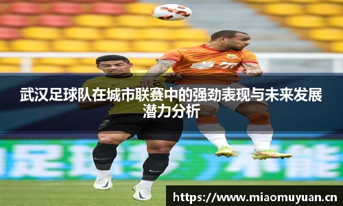 k1体育十年品牌网址