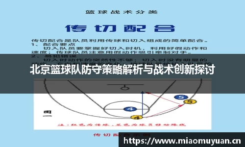 k1体育十年品牌网址