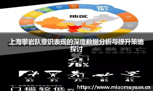 k1体育-十年品牌