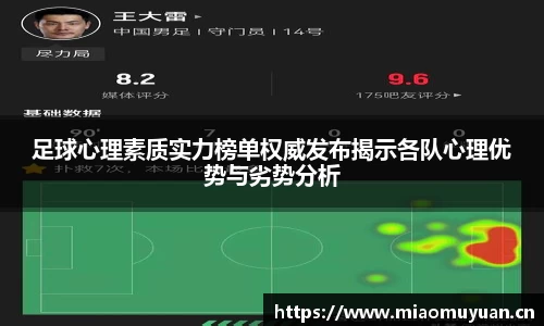 k1体育十年品牌网址