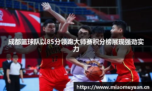 k1体育十年品牌网址