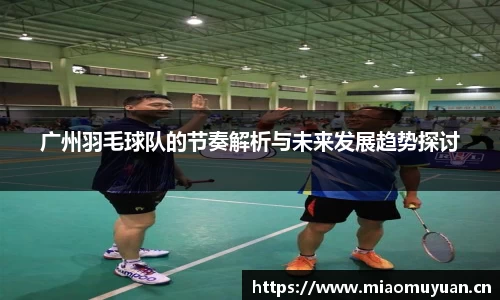 k1体育-十年品牌